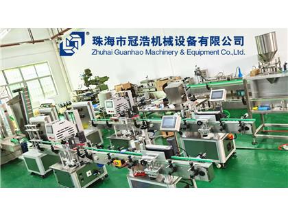 輸送機，旋蓋機，壓蓋機，袋裝包裝機，出貨啦